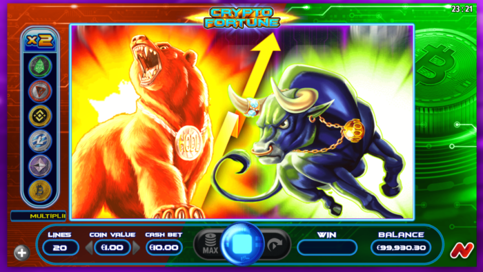Screen shots Image