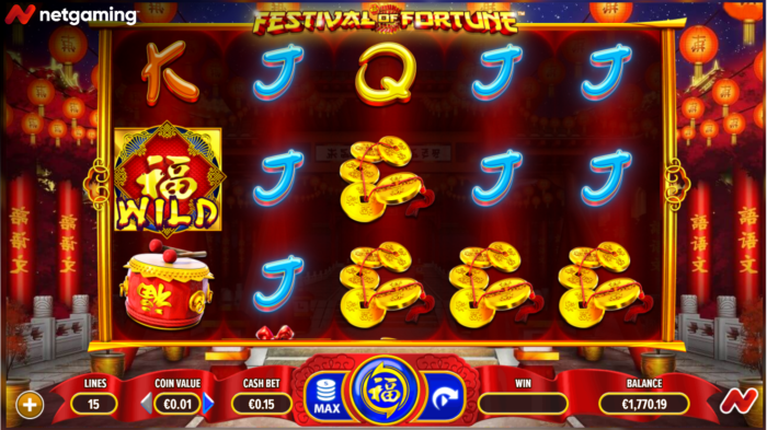 Screen shots Image